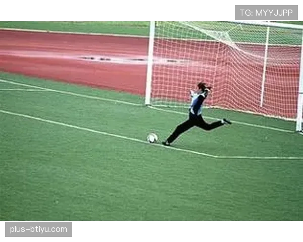 球门球出球规则全解析：何时必须越线有效重新开始？