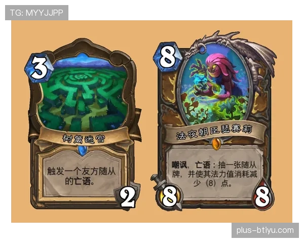 巴尔科拉未来上限如何体现