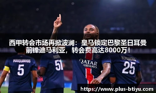 BSPORTS体育官网