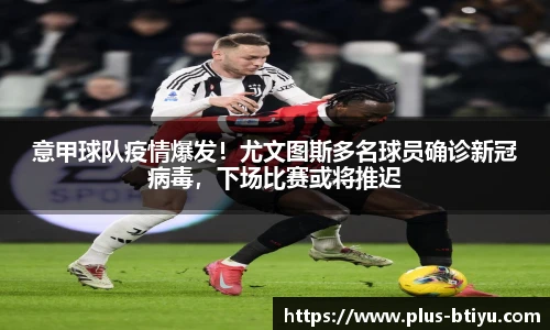 BSPORTS体育
