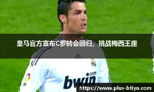 BSPORTS体育官网