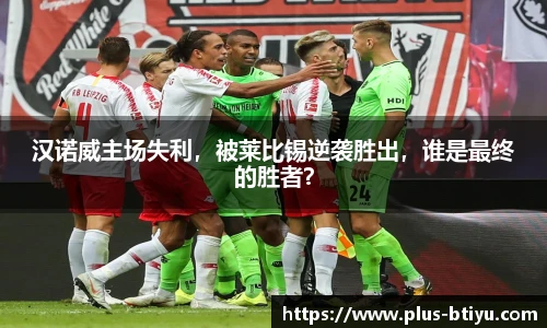 BSPORTS体育官网
