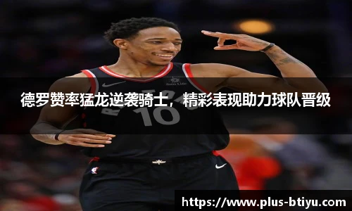 BSPORTS体育官网
