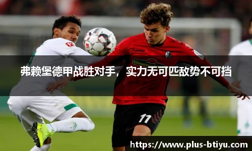 BSPORTS体育