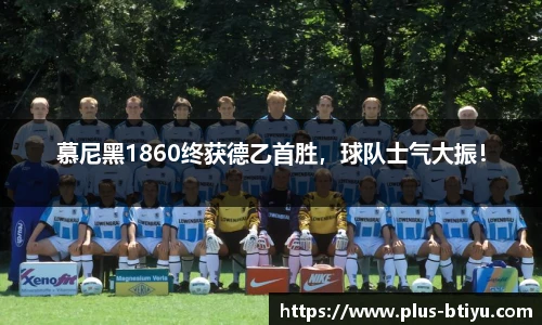 BSPORTS体育官网