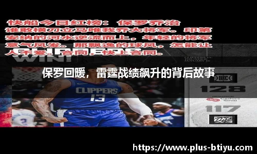 BSPORTS体育官网