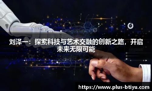 BSPORTS体育