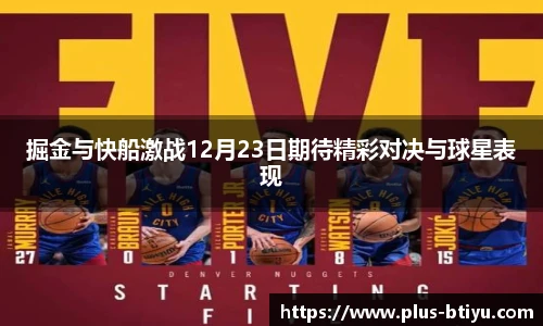 BSPORTS体育