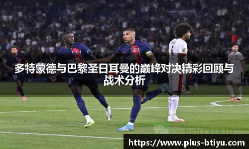 BSPORTS体育官网