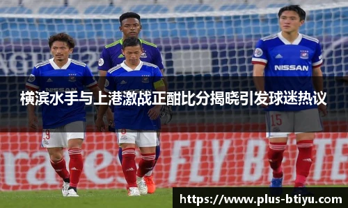 BSPORTS体育官网