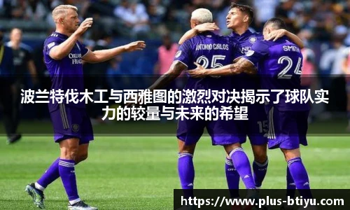 B体育官网