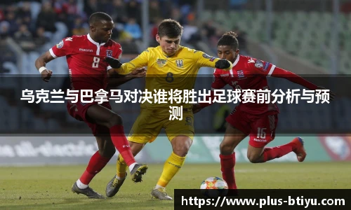BSPORTS体育