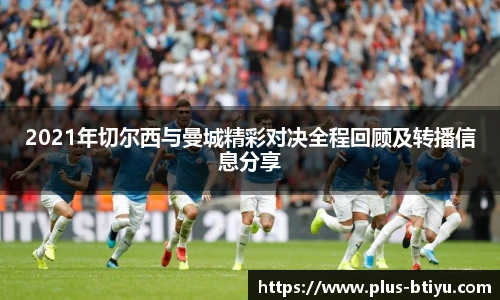 BSPORTS体育