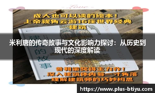 B体育官网