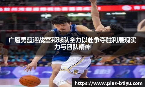 BSPORTS体育