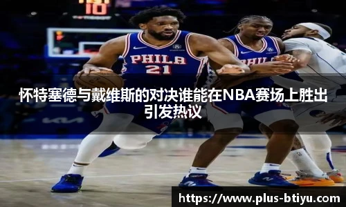 B体育官网