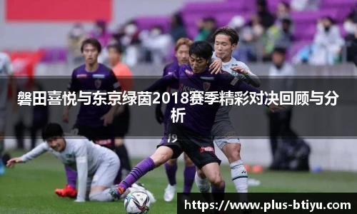 B体育官网