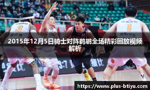 BSPORTS体育