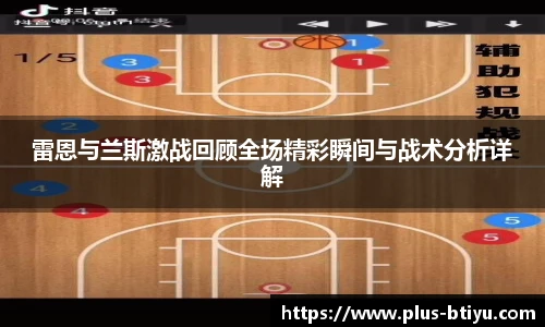 BSPORTS体育
