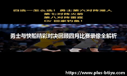 B体育官网
