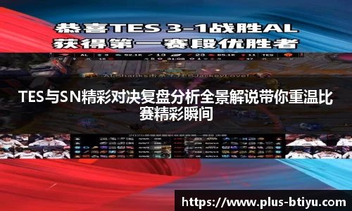BSPORTS体育