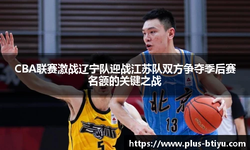 BSPORTS体育