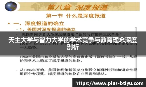 BSPORTS体育官网