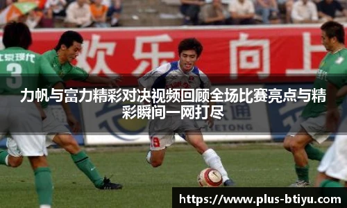 BSPORTS体育官网