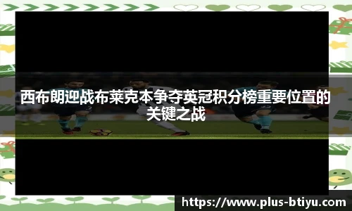BSPORTS体育官网