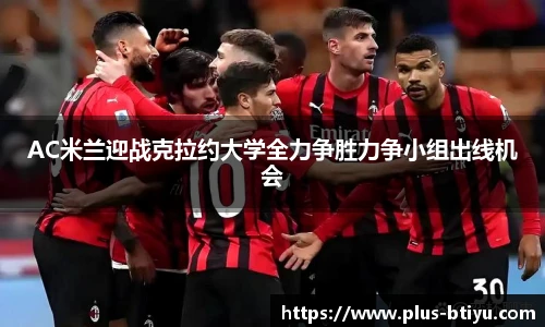 BSPORTS体育官网