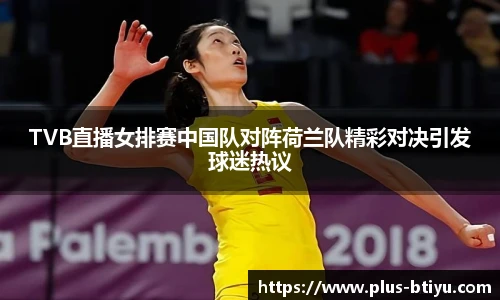 BSPORTS体育