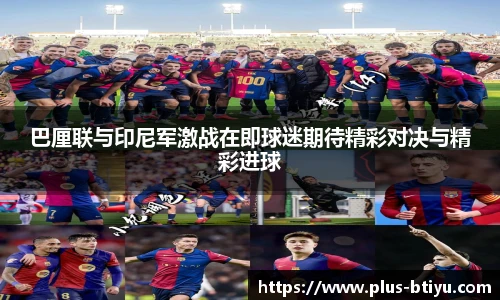 BSPORTS体育官网