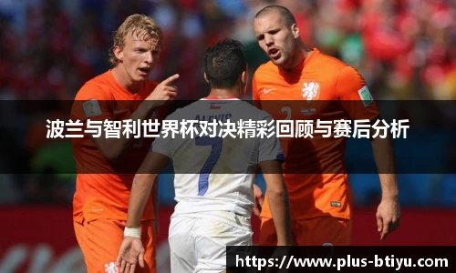 BSPORTS体育