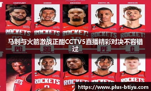 BSPORTS体育