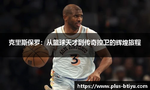 BSPORTS体育