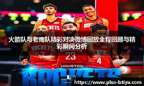 B体育