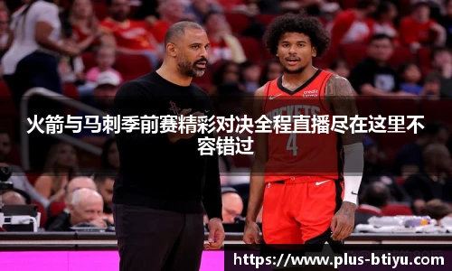 BSPORTS体育